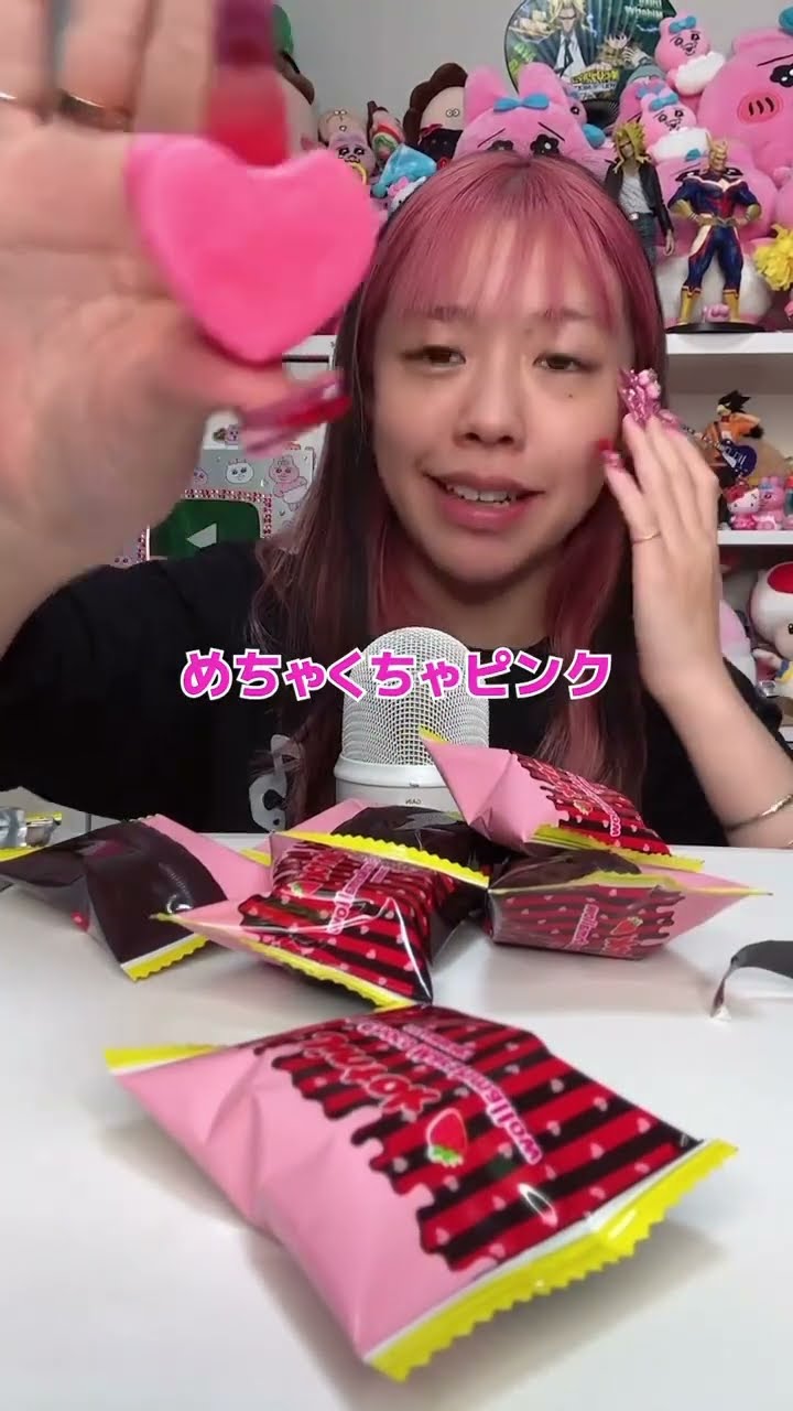 I tried the chocolate marshmallows that are said to be fake Haribo