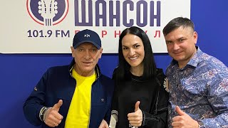 Марина Селиванова И Евгений Росс / Интервью На Радио 