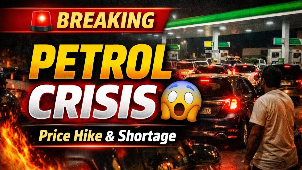 Petrol Price Increased at Night | Petrol Shortage in Pakistan | 4k view 
