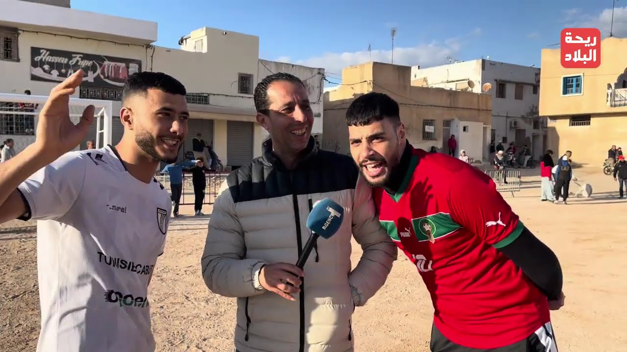 أجواء كرة القدم في الحوم العربي بصفاقس