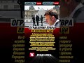 💎 Ограбление Лувра: ущерб составил 88 миллионов евро!