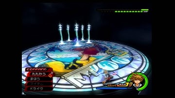 KH2FM LV99 Data Roxas with Restrictions (No Loop, Guard, DM, RC-Only)