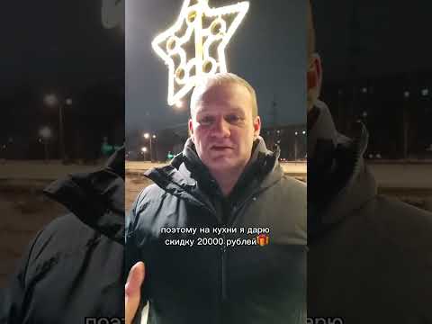 кухни, мебель, шкафы, двери/Самара