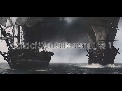 Видео: ЧСВ Guldan vs DSC Граф Приседакуло World of Sea Battle (Arena 1vs1)