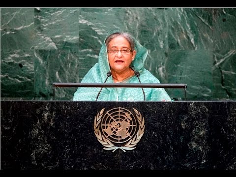 prime-minister-of-bangladesh-sheikh-hasina-complete-speeches-of-unga