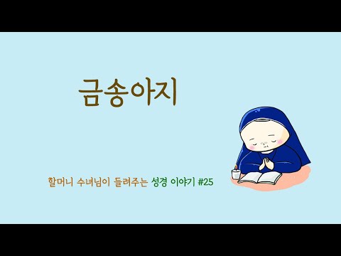 영상썸네일