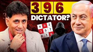 Kya 2027 Mein Netanyahu Ka Pataan Hoga? | Numerology Prediction | Arviend Sud