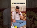 وقتی دوس پسرت لهجه داره Prank Shorts Funny 