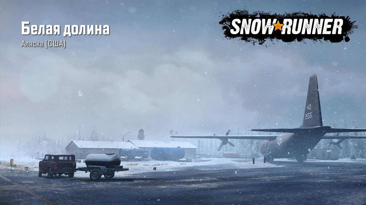 Snowrunner когда будет в steam фото 83