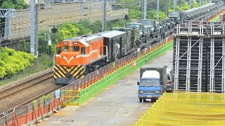 7801次長軍列 大橋＝台南間