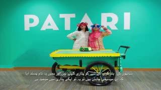 Khalid Bajwa, Winner of Pakistan StartUp Cup & Founder of Patari Feature on U.S. Embassy Pakistan