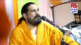 HarsukhGiri Bapu | Santvani Part 03 | Madandada Patotsav 2023 | Ravechi Studio Dudhai