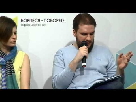 Київ Комік Кон-2016: презентація програми та учасників. УКМЦ-11-04-16