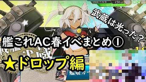 Joker Channel Youtube Joker Channel Youtube