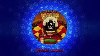 Surysev Aarti Aarti Aarti