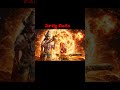 సూర్యదేవుడు సూర్య లింగం 🕉️🕉️🕉️🕉️ ఓం నమశ్శివాయ video AI creativity yes on