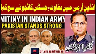 Mutiny in Indian Army Against Modi &amp; Nitish Govt | Pakistan’s Military Edge Exposed