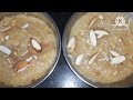 #Bilkul aasan Terike se Halwa banaye vo superb Teste vala #Halwa#Recipe#