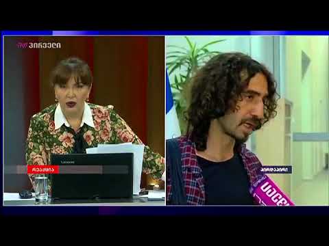 ბექა წიქარიშვილის პირველი კომენტარი შს მინისტრთან შეხვედრის დასრულების შემდეგ