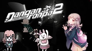 The Arcade Rabbit Beat Saber Chiaki Nanamis Execution