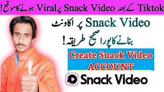 How To Create Snack Video Account | Snack video account banane ka tarika | snack account kaise banay screenshot 2