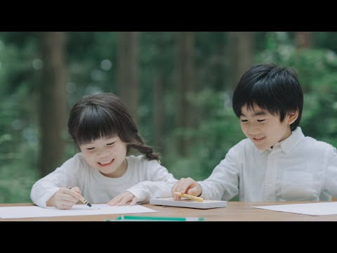 ひのきの森で暮らす。