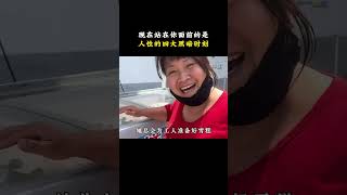 現在站在你面前的是,人性的四大黑暗時刻! #人性 #共鳴 #人物故事1