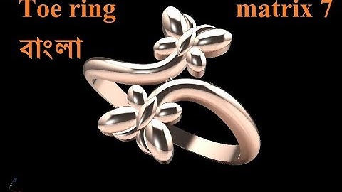 toe ring making in matrix 7 a simple process dj 0031