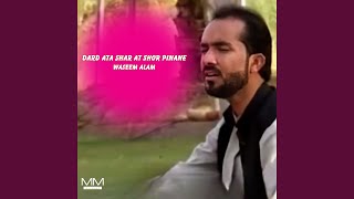 Dard Ana Dariya - Waseem Alam