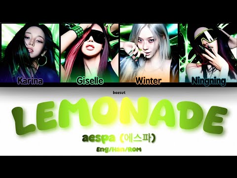 aespa (에스파) - LEMONADE | Color Coded Lyrics