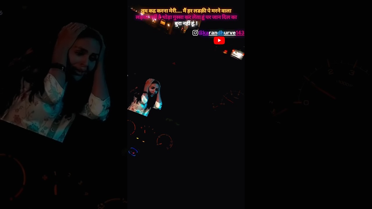 Maya Hoge Maya | Full Video |Aditya & Alisha | Acharya & Anita| Cg Song Diwan Ji | BhartiVerma 