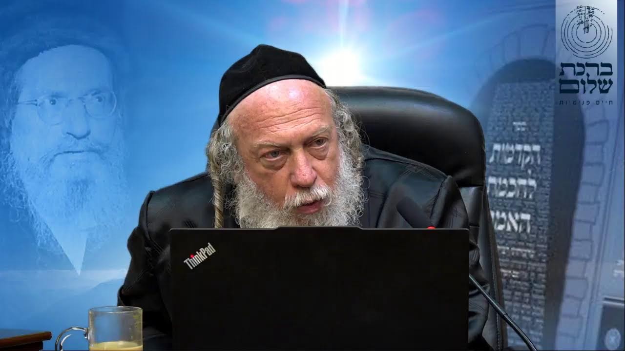 4 צבעים באישיות האדם - לבן אדום ירוק שחור. מה מהותם? מבוא לספר הזוהר - 4