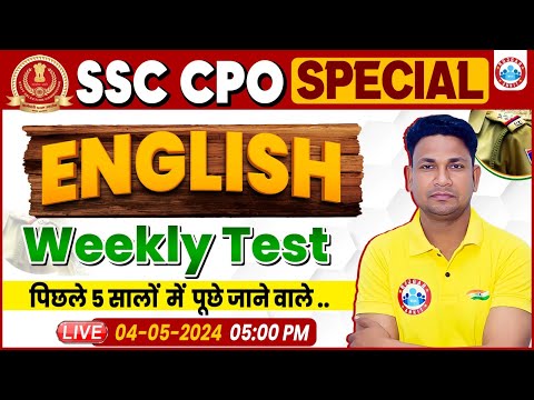 SSC CPO 2024 | SSC CPO Vacancy | SSC CPO English Weekly Test #02, SSC CPO English Class By Rinku Sir