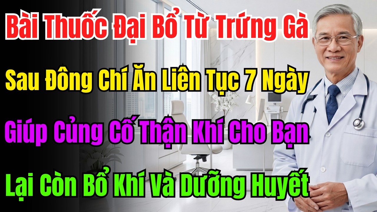 Trứng Và 