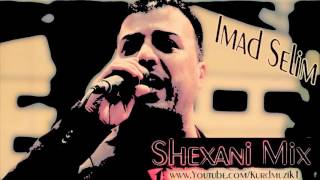 Imad Selim Nora Shexani Mix 2013 KurdMuzik Production