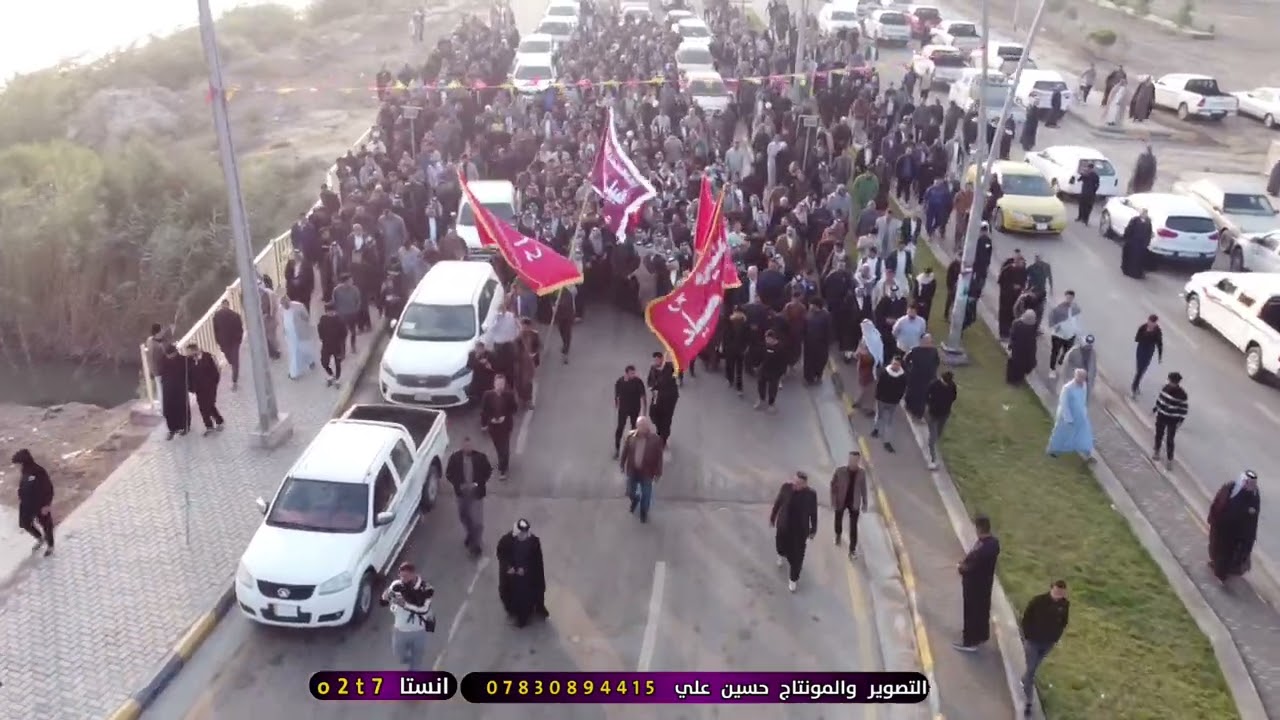 تشيع المجاهد الاخ علي عطا الهاشم الصيادي