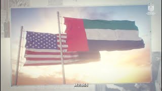 United (Mutahid) for Prosperous Future for All