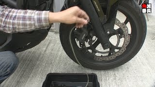 NC750S ABS ブレーキフルード交換 【自分でやろうバイクの整備】