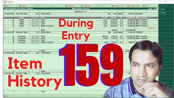 Tally Chapter 159 TDL for Item History in Invoice By Rajiv Mishra Computer Class | TDL File Banaye