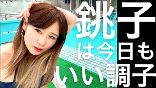 【禁断】女独り銚電旅の撮影裏を覗く