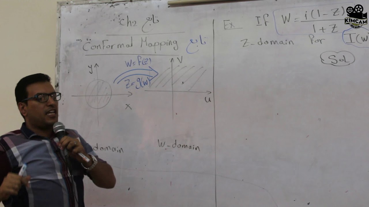 lecture 8 - complex analysis part5 - YouTube
