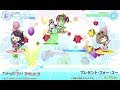 Tokyo 7th シスターズ『プレゼント・フォー・ユー(ダンスモード)』リズムゲームプレイ動画