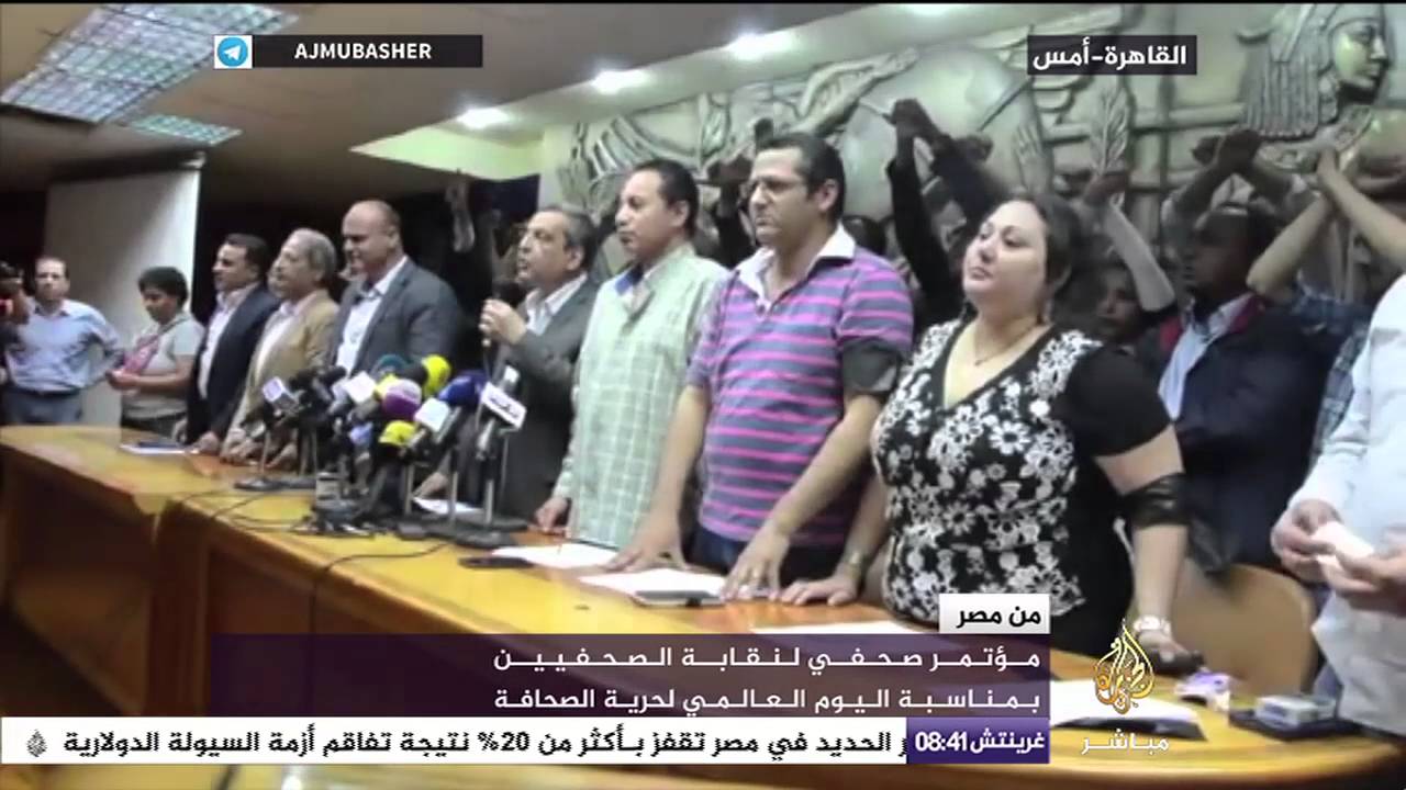 من مصر .. تواصل احتجاجات الصحفيين على اقتحام الأمن لنقابتهم وينددون بانتهاكات الداخلية