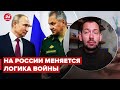 👆 Какое число убитых повлияет на россиян: ответ Цимбалюка