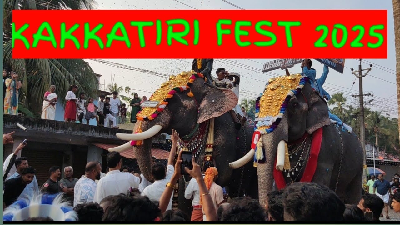 KAKKATIRI FEST 2025#festival#fest#carnival#tirurvlog