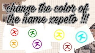 Make Color Other Names In Zepeto | zepeto tutorial screenshot 4