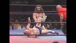 AJPW - Bruiser Brody &amp; Stan Hansen vs Terry Funk &amp; Dory Funk Jr  04 22 1988 (Full Match)