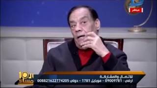 العاشرة مساء  الموسيقار حلمى بكر يكشف الإيحاءات الجنسية فى  العتبة جزاز والسلم نايلو في نايلو  سمعها