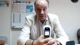 ОРВИ, Грипп и ДЭНАС ОРВИ, Грипп и ДЭНАС