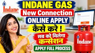 Indane Gas New Connection Online Apply | Gas Connection Online Apply | Indane Gas Online Apply screenshot 1
